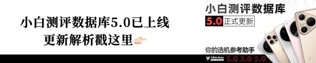 【品牌】8.15发 华为MatePad11.5S新款平板官宣