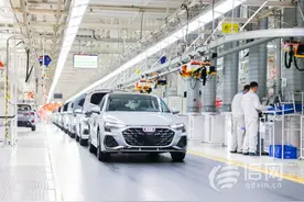 一汽-大众华东基地150万台整车下线 引领青岛汽车产业新发展图片