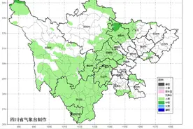 《四川城市天气预报》2025年5月29日图片
