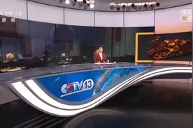 这些明清珠宝首饰太惊艳了！快去长沙博物馆打卡图片