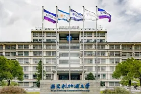 毕业可获中英双学士学位！中外合办大学带给你本科“不出国的留学”图片