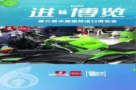 12个品牌近50款进口机车比帅，这辆进博同款上牌后总价百万！虹桥品汇变身机车“大世界”｜进博多巴胺·场外有花头图片