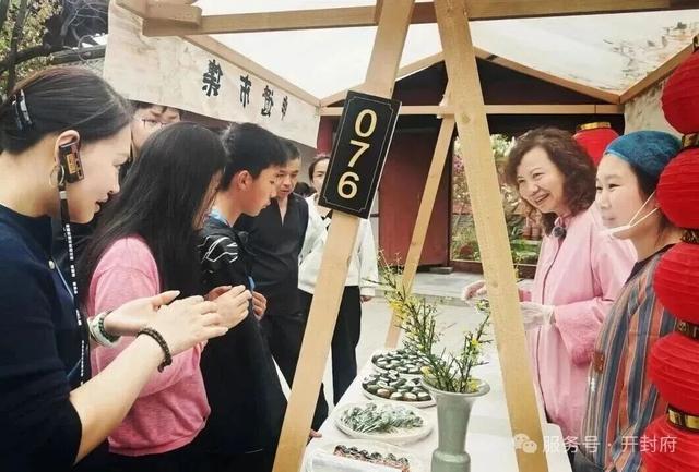 连续3天！开封这个景区有大动作