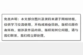 超500人！晋江公开遴选公办教师！图片