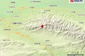 乌鲁木齐地震，当地发布通报图片