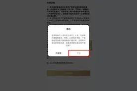 事关上海户籍，免申即享、线上可办！图片