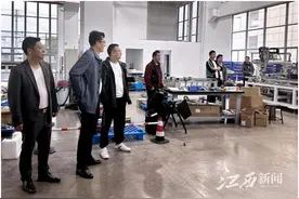 筑巢引凤  招商引商图片