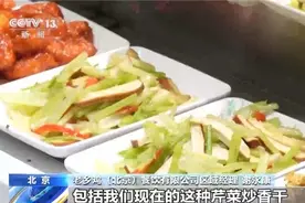高温催热“食堂经济”：老乡鸡靠便民服务扩客群，数字化体系藏IPO底气图片