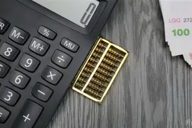 人民币汇率飙升重返7.1区间，涨势能否延续？图片