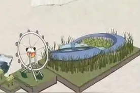 “拼一拼、更精彩” 手绘动画带你1分钟看遍世园会图片