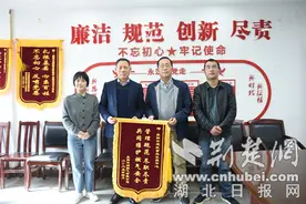 燃气安全无小事 私改燃气管道属违法行为图片