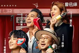 脱口秀节目强势回归，是“新鲜笑料”还是“冷饭热炒”？｜文化观察图片