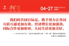 南方+早班车 | 汽车以旧换新补贴细则来了！广东叠加补贴或达4万元图片