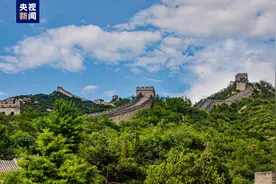 端午假期，八达岭长城每天提前半小时开放图片