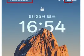 山东移动上线“双标识”，“尊贵身份”与“极速体验”一目了然图片