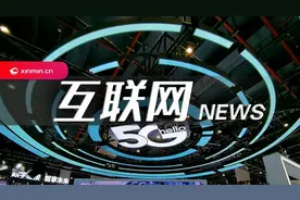 上海姑娘朱旺旺的直播舞台：要有从头再来的决心图片