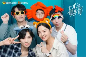 披着医疗剧的皮谈恋爱？“这是我们最不想背上的骂名”图片