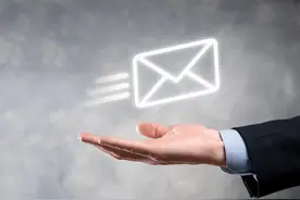 涉政府信息公开，最高法发布最新司法解释图片