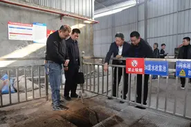 四川泸州：“一案双罚”促警示 查企督政促履责图片