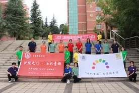 玉溪师范学院“七彩童趣”志愿服务团走进普洱图片
