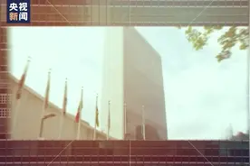 央视记者观察丨加沙局势持续恶化 俄乌局势出现转机图片