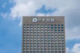 保利发展刘平：行业结构性机会依然存在，持续打造“好房子”图片