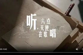 “六一”特别策划｜武汉市盲童学校：让视障孩子“看见”这世界缤纷多彩图片