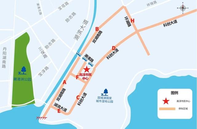 南京临时交通管制通告