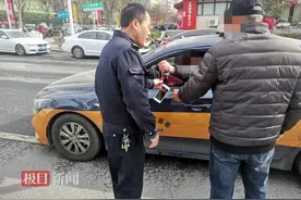 市民手机遗落出租车，湖北枣阳民警快速找回图片