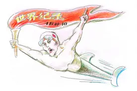 巴黎奥运会中国夺金集锦①图片