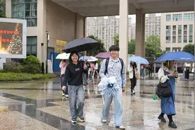 浙江自考40年培养63万毕业生，这是没有围墙的第110所大学图片