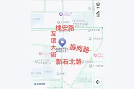 石家庄地铁5号线最新消息！图片
