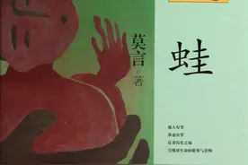 【写在茅奖边上㊼】单士兵|生命不应迷失于制度与人性之间图片