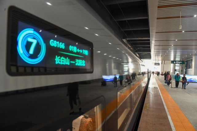 冬游吉林，何以热“雪”沸腾