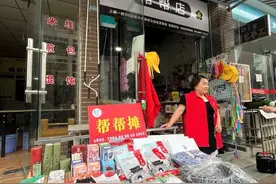 “家门口”好就业 “哒哒”声中织就新生活图片