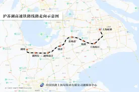 这条高铁快通车了！上海⇌杭州将有新线路图片