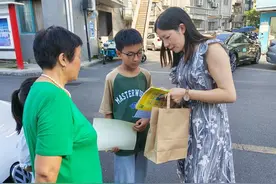 成长心理室 |老师来家访，孩子紧张到躲房间，家长苦恼如何提问图片