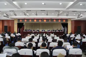 交通运输领域工程划重点！涉及泰东高速图片