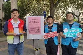 与美德同行，与萌宠相伴图片