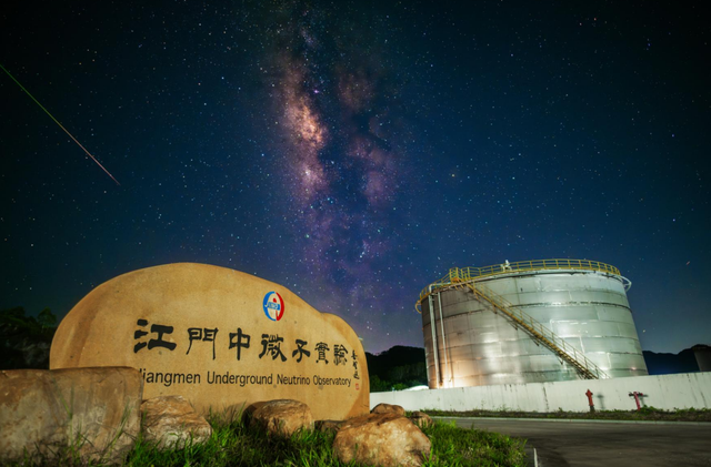 全球第一！江门上热搜了！点亮“超级眼睛”，他们以“极致”浪漫叩问宇宙起源！