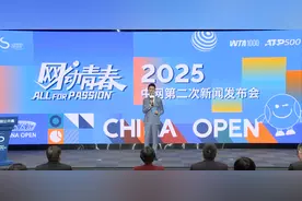 2025中网本周日开幕 比赛将“走进”商圈 部分热门场次门票已售罄图片