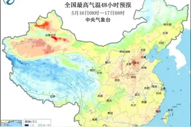 华北黄淮将遇高温“烤”验！5月高温从何而来？图片