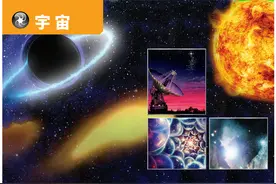 少儿科普杂志天花板《万物》出书了！让8-15岁孩子一张图看懂科学！图片