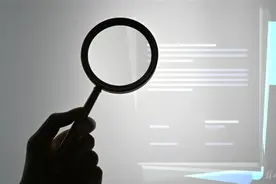 “上海交警”App正式关闭，功能融入“随申办”，交强险查不到了？解答来了图片