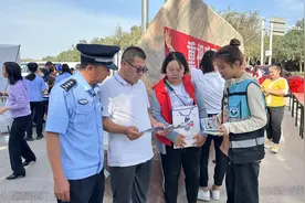若羌：毒品无情 生命有价图片