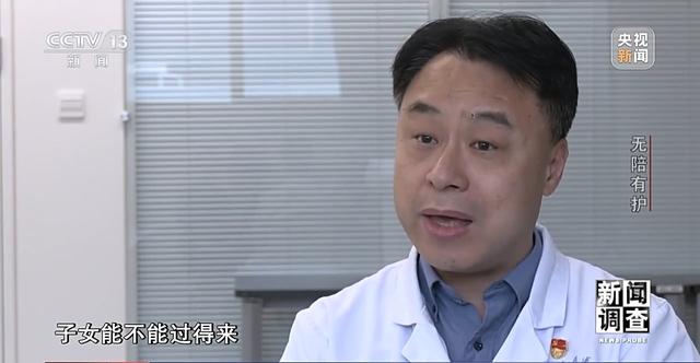 破解“一人住院，全家忙乱”“免陪照护”解决了哪些问题