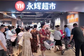永辉超市苏州吴江吾悦广场店焕新开业 “胖东来模式”点亮江南品质消费新生活图片