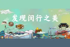 “远东第一楼”和平饭店背后竟有这么多故事🤔丨闵行情图片