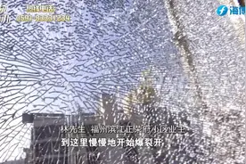 吓人！交房一年多，小区多处玻璃爆裂图片