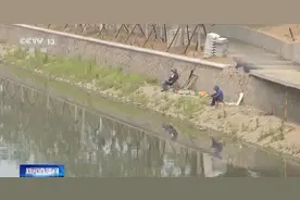 北京警方公布最新“骗术”，已上百人受骗！招工收手机，千万别给图片